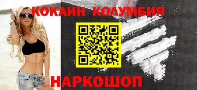 мет Севастополь
