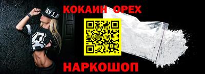 метадон Северобайкальск