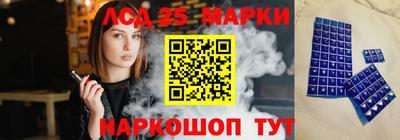 метадон Северобайкальск