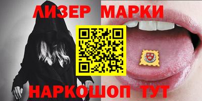метадон Северобайкальск