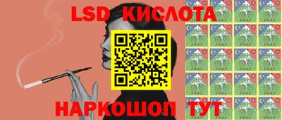 мефедрон VHQ Свободный