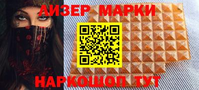 метадон Северобайкальск
