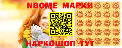 мефедрон VHQ Свободный