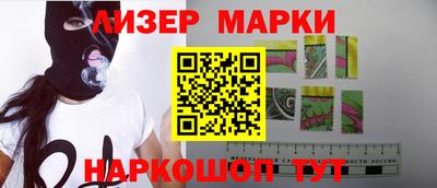 метадон Северобайкальск
