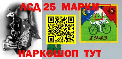 метадон Северобайкальск