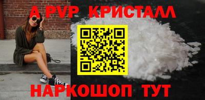 метадон Северобайкальск