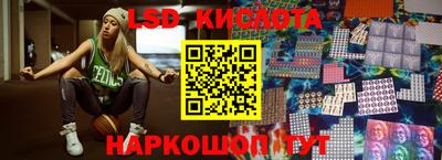 метадон Северобайкальск