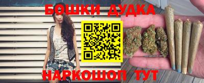 метадон Северобайкальск