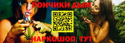 мефедрон VHQ Свободный