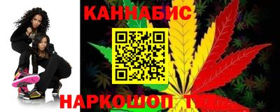 мет Севастополь