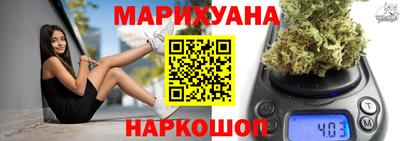 мефедрон VHQ Свободный