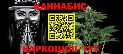 мефедрон VHQ Свободный