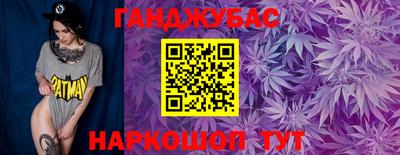мефедрон VHQ Свободный