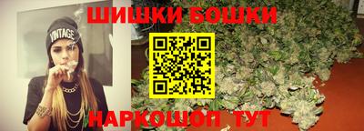 мет Севастополь