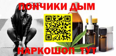 мефедрон VHQ Свободный