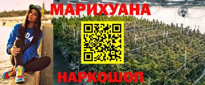 метадон Северобайкальск