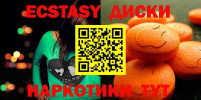 мефедрон VHQ Свободный