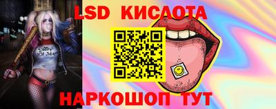 метадон Северобайкальск