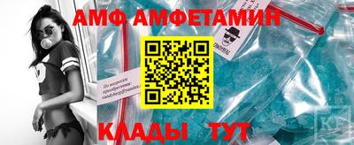 мет Севастополь