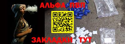 мефедрон VHQ Свободный