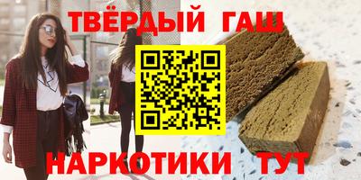 мефедрон VHQ Свободный