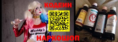мет Севастополь