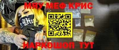 метадон Северобайкальск